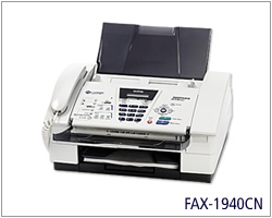 Náplně pro tiskárnu Brother Fax-1940CN